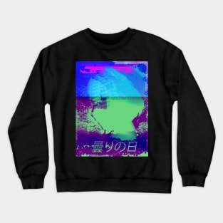 CLOUDY DAY Crewneck Sweatshirt